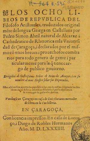 Ocho libros de la republica
