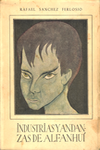 Coberta del llibre Industrias y andanzas de Alfanhuí, de Rafael Sánchez Ferlosio, edició de 1951