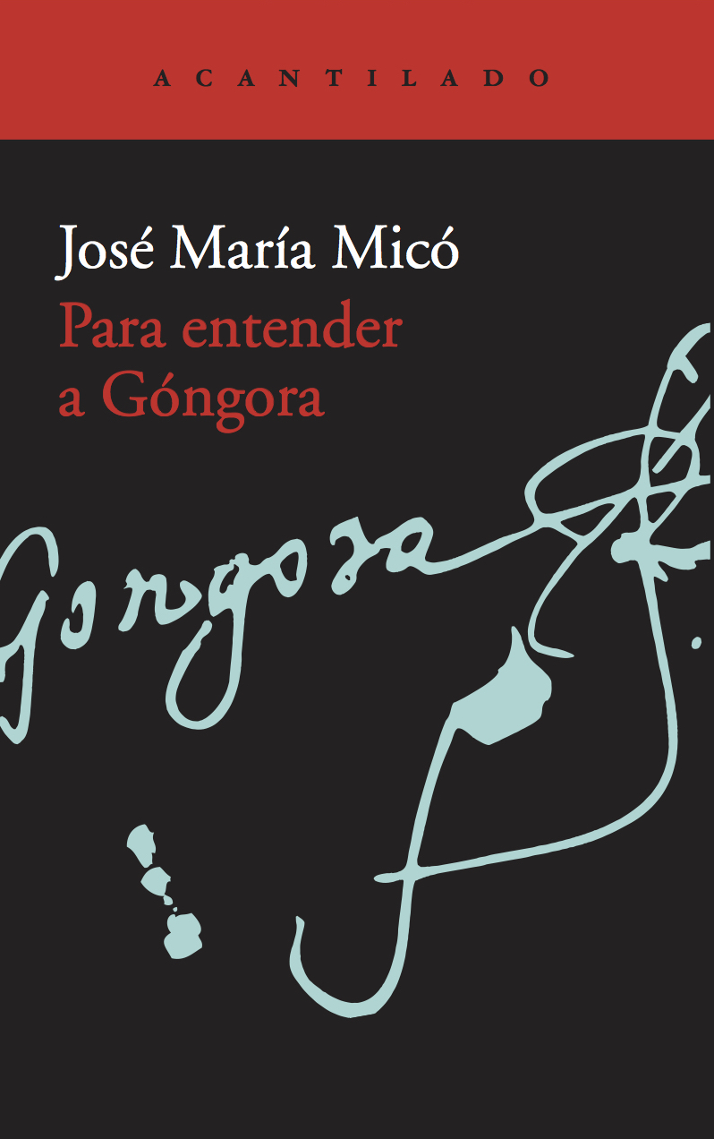 para-entender-a-gongora-cubierta